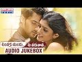 Anthaku Mundu Aa Taruvatha Movie | Full Audio Songs Jukebox | Sumanth Ashwin | Esha | Madhubala