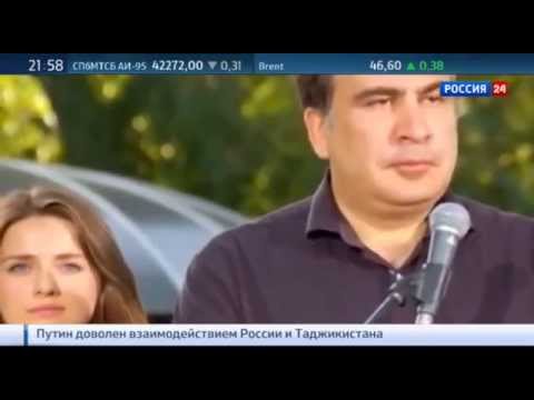 Девушки саакашвили фото Девушки саакашвили фото
