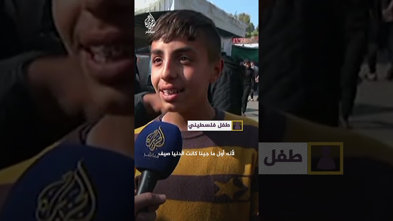 نازحون فلسطينيون في دير البلح يستقبلون عامًا جديدًا مثقلًا بالبرد والنزوح والفقد