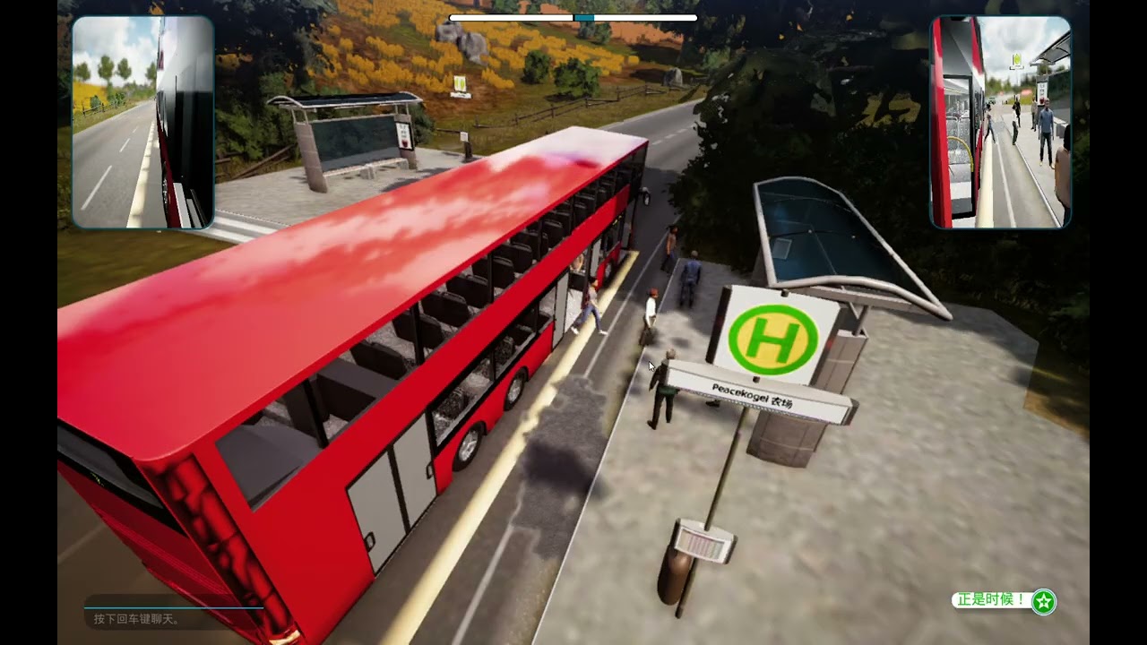 Bus Simulator 18 #1