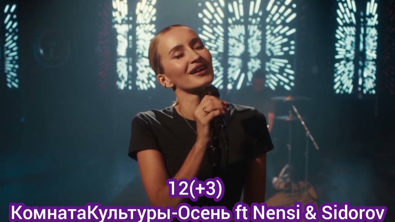 Тор15 Like FM от 6 Марта