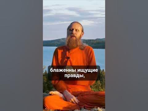 Все религии мира имеют общее ядро - YouTube