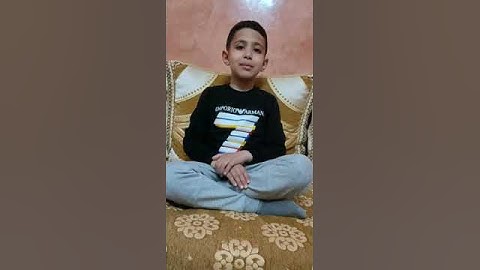 ##مسابقة تجويد القرآن الكريم :المشارك رقم 75 : حسام النواري من مدينة مراكش ##