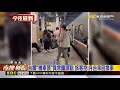 台鐵「機車頭」異常釀誤點 旅客控：月台來回換車@newsebc