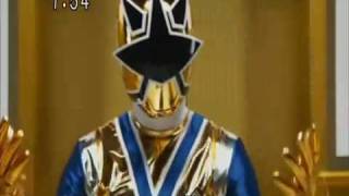 Download Lagu Tenkuu ShinkenOh MP3