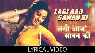 Lagi Aaj Sawan Ki al Chandni Vinod Khanna Sridevi Anupama Deshpande Suresh Wadkar
