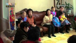 [HIT]'4대가 함께 사는 집' 방문한 멤버들, 가족의 온기에 '훈훈'   1박2일.20140504