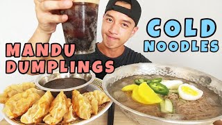 🥶 KOREAN COLD NOODLES 🥢 • 🥟 MANDU - KOREAN DUMPLINGS 🥟 • mukbang • LESS TALKING