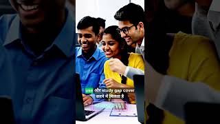 DAY 20 - Certificate Asli Hai Ya Nahi? | Online Result Verification System Proof #snjgrowindia