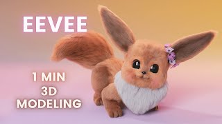 Cute Eevee 1 min 3d modeling in blender #shorts