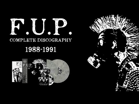 Complete Discography 1988-1991 artwork