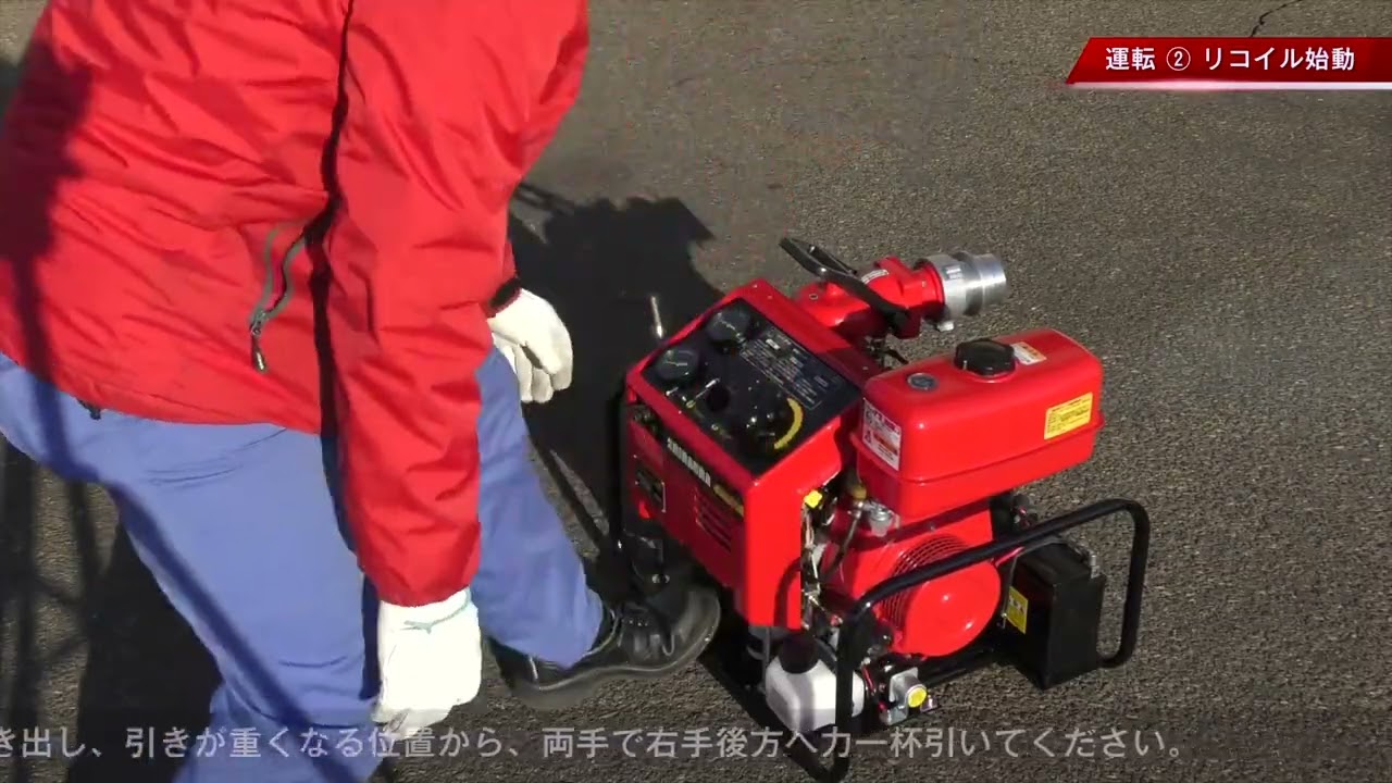 FT300 A 동력소방펌프 사용가이드