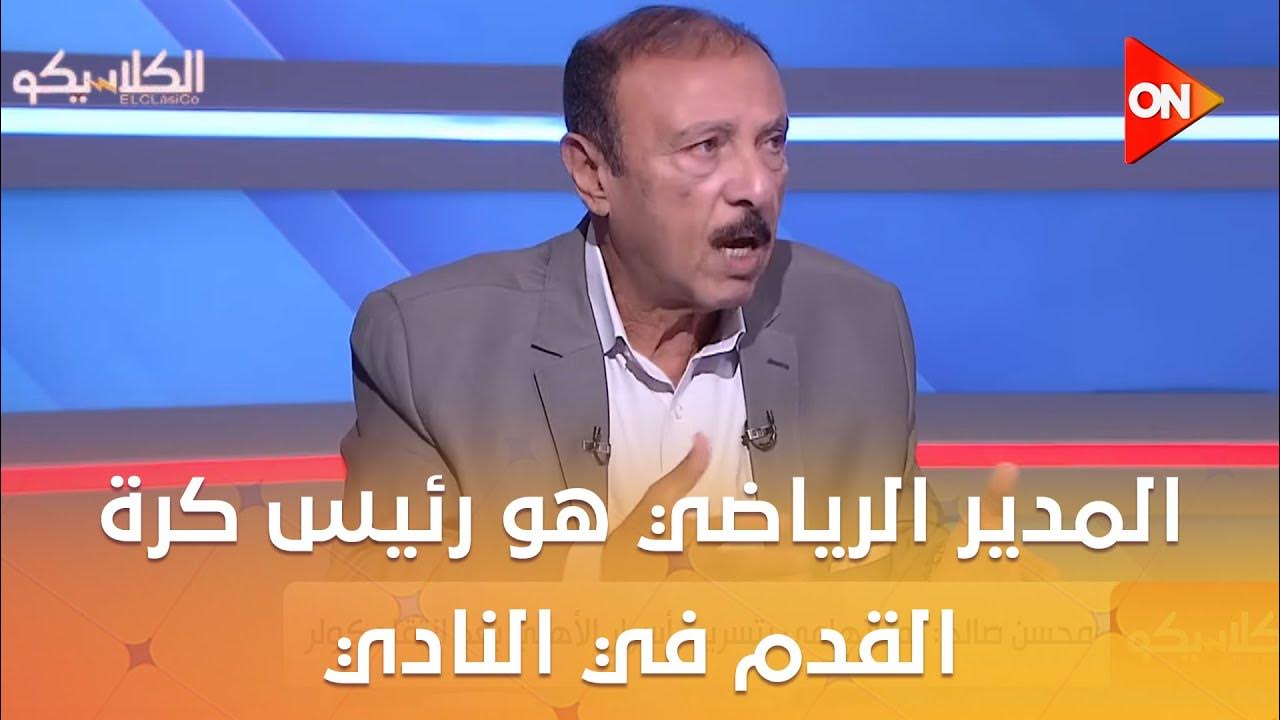  -  :        
 - 04:52-2025 / 9 / 28