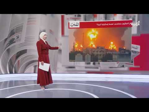 تقارير إسرائيلية حول استعدادات لعملية عسكرية في اليمن