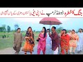 Top Comedy Ramzi Noori Bilo Bhootna Shoki Sanam Falak Sher Funny Video Rachnavi Tv 