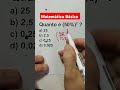 Fundamentos de Matemática Básica