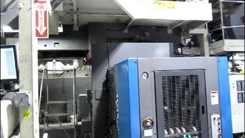 1998 Heidelberg Harris M600 22.75" (578mm) Cutoff x 38" (965mm) Width 8 Unit 2 Web press