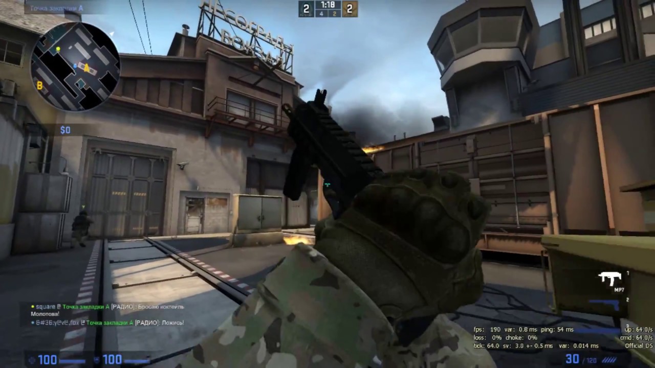 Слава Украине/🔥СТРИМ CS:GO🔥/Играем ММ 2 на 2/Играем PUBG