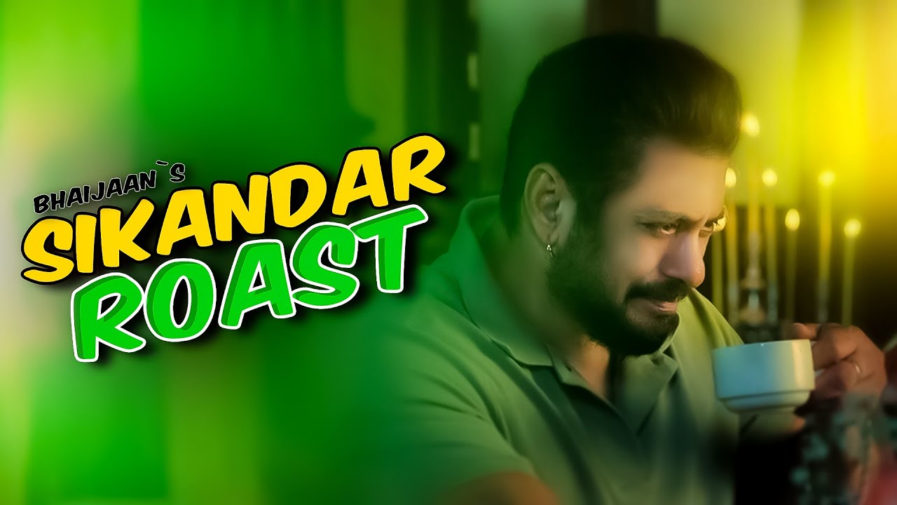 😂ഒരേയൊരു രായാവ് | Movie Roast | Malayalam | Tharanganeffect |EP -12