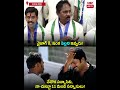 ycp జాతి రత్నాలు! #jagantrolls #ysrcptrolls #telugutrolls #ysjagan #ysjaganmohanreddy #ysjaganfunny