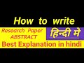 How to write an abstract for a Research Paper