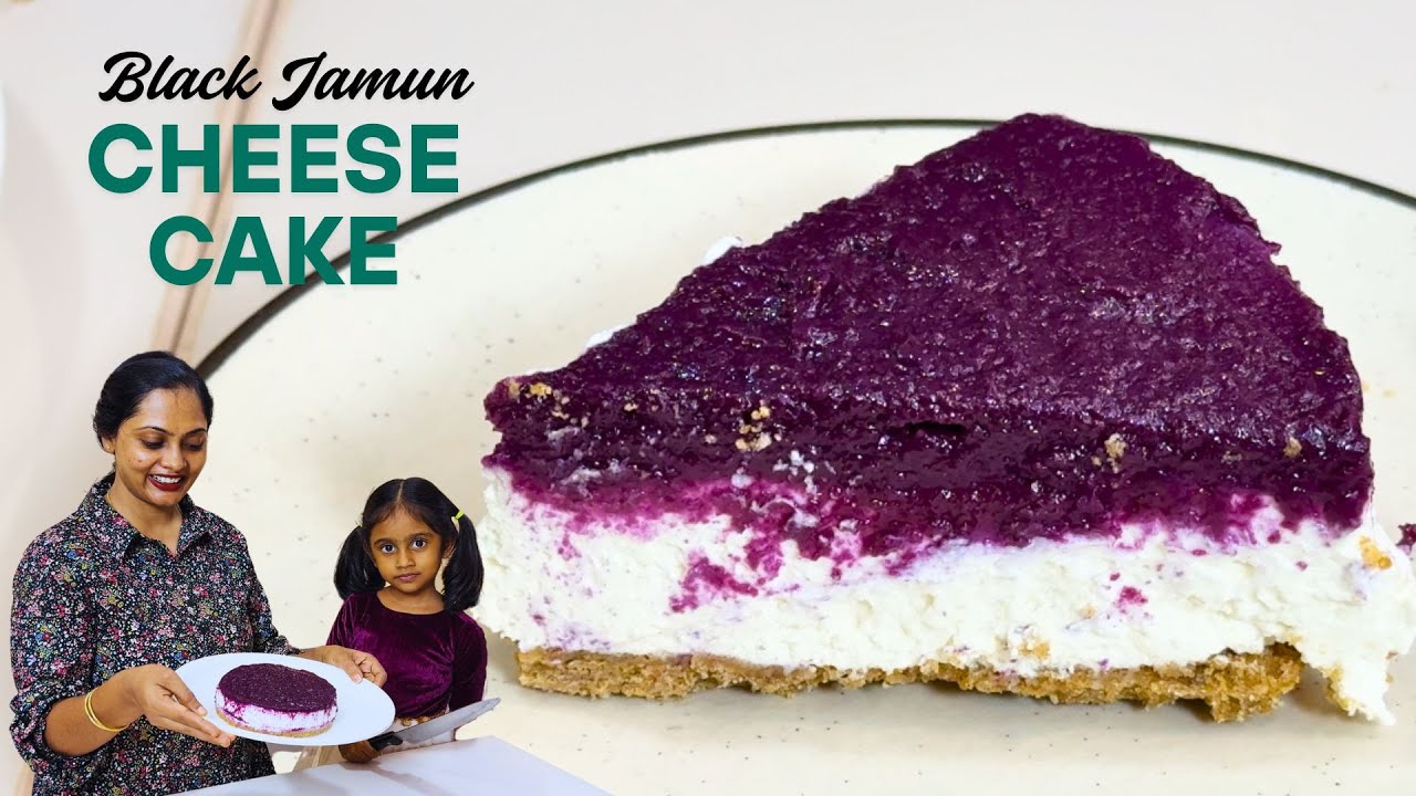 Perfect Cheese Cake | No Maida, No oven, No Egg | ಒಮ್ಮೆ ತಿಂದ್ರೆ ಬಿಡೋದೇ ಇಲ್ಲ #cake #fathersday