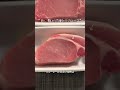 【ステーキ】同じロースじゃない？！ほとんどが知らない豚肉の見分け方！