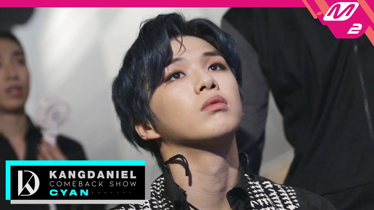 강다니엘 컴백쇼 CYAN 에필로그 (ENG SUB) | KANGDANIEL COMEBACK SHOW CYAN
