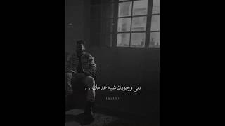 مسلم - سابوك - ستوريات ٢٠٢٣