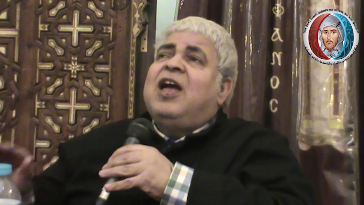 البولس السنوي قبطيا ج2 تعليمي - المرتل جاد لويس