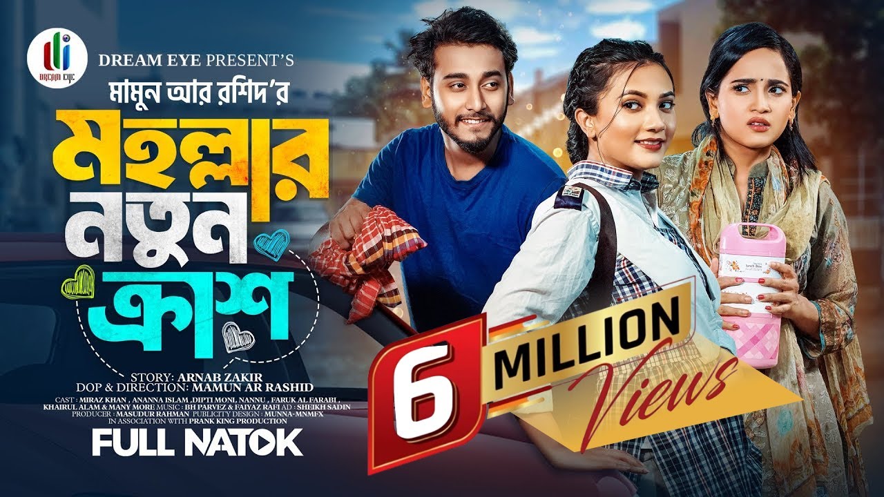 Uni pornomning kattaligi bilan hayratda qoldirdi