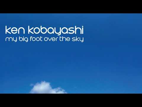 Ken Kobayashi (6) — Ken Kobayashi - True High School