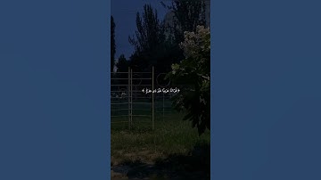 ‏﴿ وأذكر ربك إِذا نسيت ﴾ اكتب شي تؤجر عليه.القارئ ماهر المعيقلي