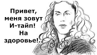 E-type Russian lullaby Ru sub E-type Russian lullaby Ru sub