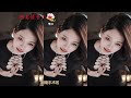 虎牙 肥肥陈不肥 260409 