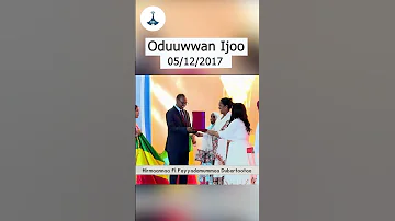 Oduuwwan Ijoo 05 12 2017 Etv Ebc Etv Afaan Oromoo Oduu Etv Afaan Oromoo Ethiopia 