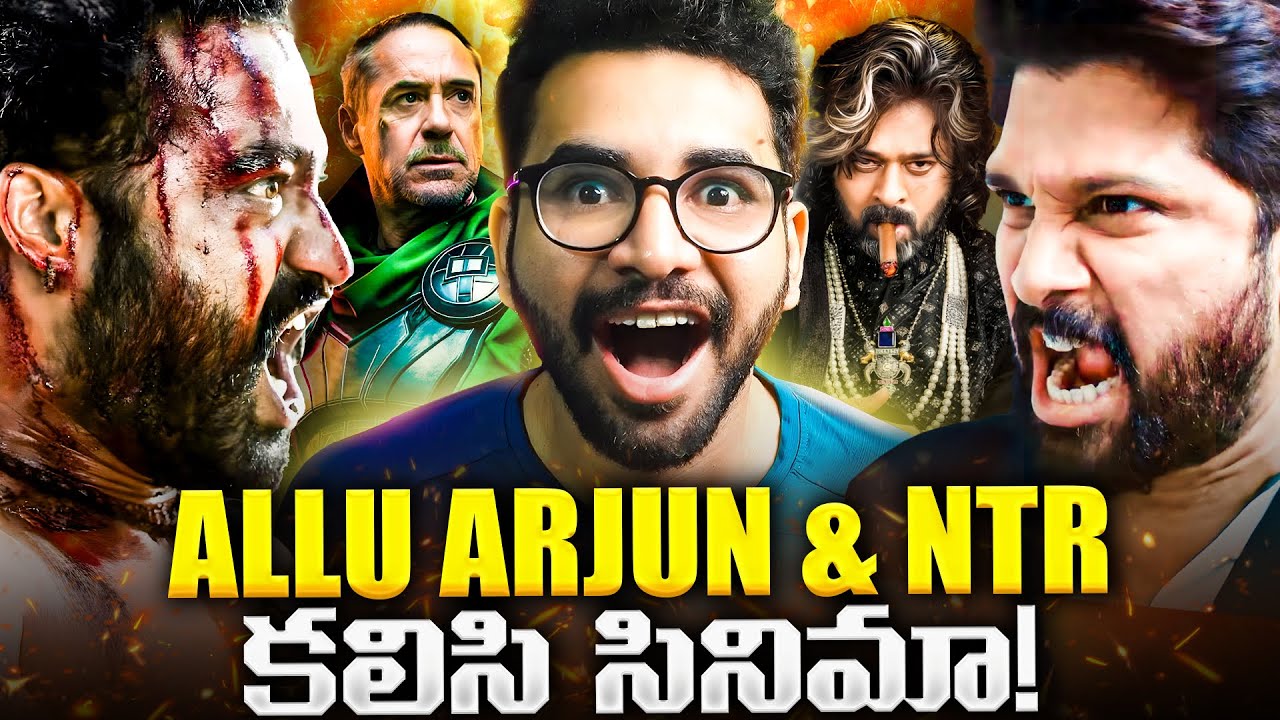 Allu Arjun & NTR Multistarrer?🤯| NTR in Pataan 2?😱| Rajasaab 3hrs 😑| Kalki 2