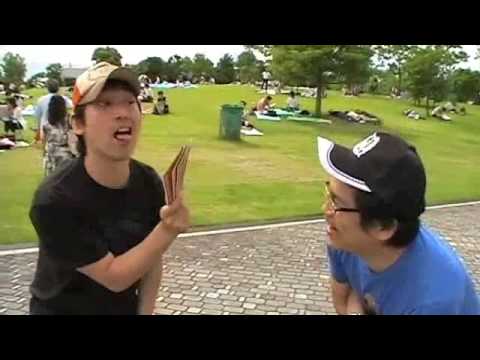 Gang Town '09宝塚記念