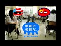 デェェェェェェェンに相談だ デェェェェェェェンに相談だ