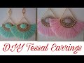 DIY tassel Earrings || Handmade Silk thread Tassel Earrings || How to Make Tassels Earrings at Home