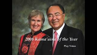 Bert & Susan Kobayashi, 2008 Kama‘āina of the Year by Historic Hawaii Foundation 184 views 3 years ago 12 minutes, 51 seconds