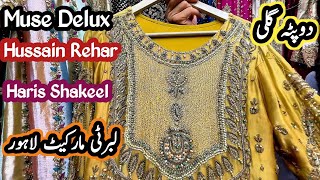 ***Duppata Gali***Liberty Market Lahore || Designer Dups || Haris Shakeel || Hussain Rehaar || Muse