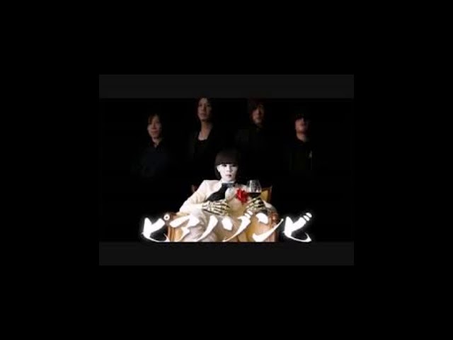 目指せ4000時間】スーパーサンダース ハゲ(LIVE) - YouTube