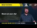 Chicago Bears Now LIVE with Harrison Graham (July 9, 2026)