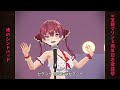 【宝鐘マリン】渚のシンドバッド【一伊那尓栖/ホロライブ/切り抜き/3DLIVE】