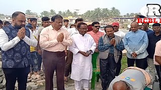 Welcome To Mla Bhadrak At Rcbl High School