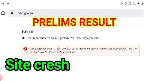 Upsc Prelims Result 2021|Upsc Pre Result 2021Upsc Pre Result DateUpsc prelims result 2021 kab aayega