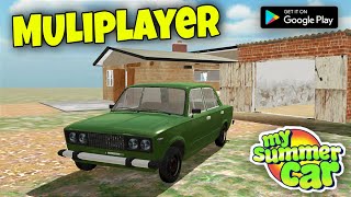 My summer car online سيارة الصيف للاندرويد طريقة تركيب السيارة شرح سريع /لعبة مثل سيارة الصيف للجوال