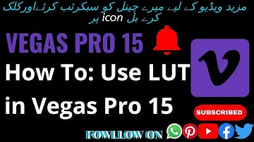 How To: Use LUT in Vegas Pro 15||Sony Vegas
