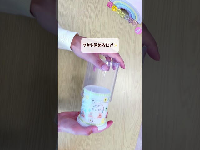 오리지널 펜꽂이NEW!